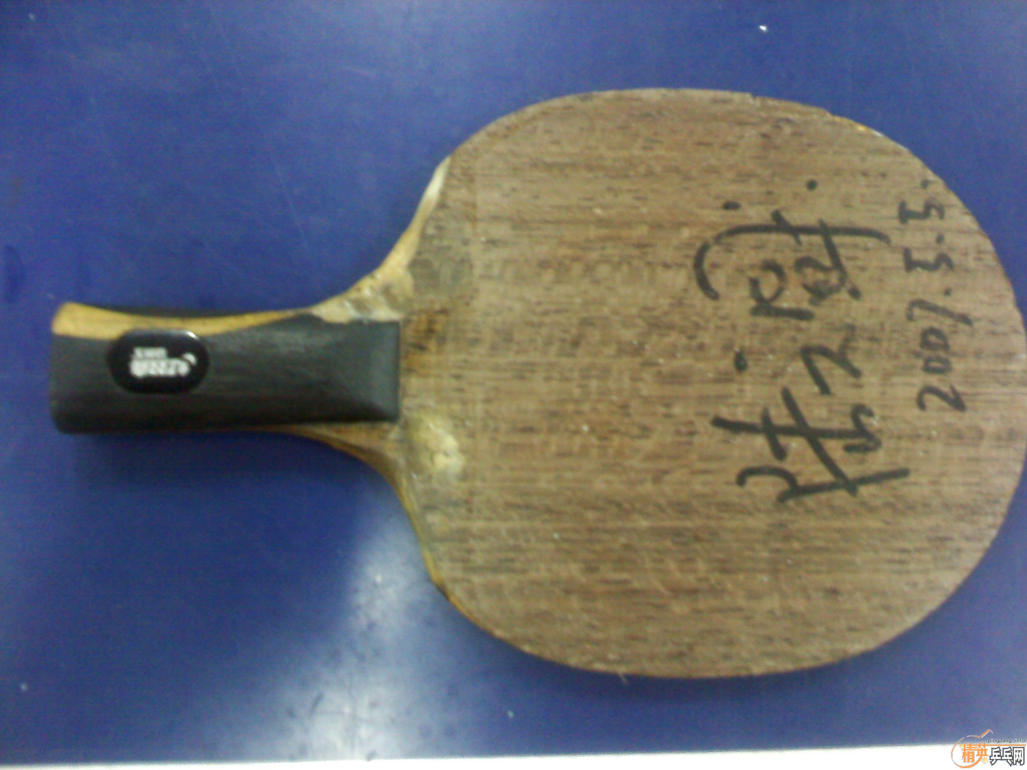 ���ѳ�06������