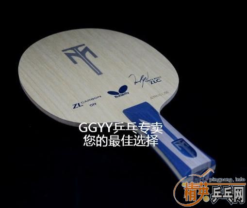 timo boll zlc carbon.  ��������TIMO BOLL ����ZLC