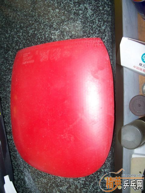 ���Ϳ��2��֧����������984��ʽ��7���£�70Ԫ����򻻰�