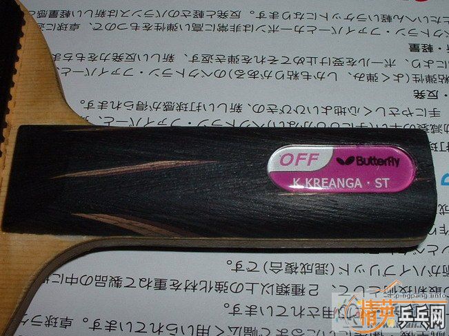 ���͵ĸı���̼��450�������