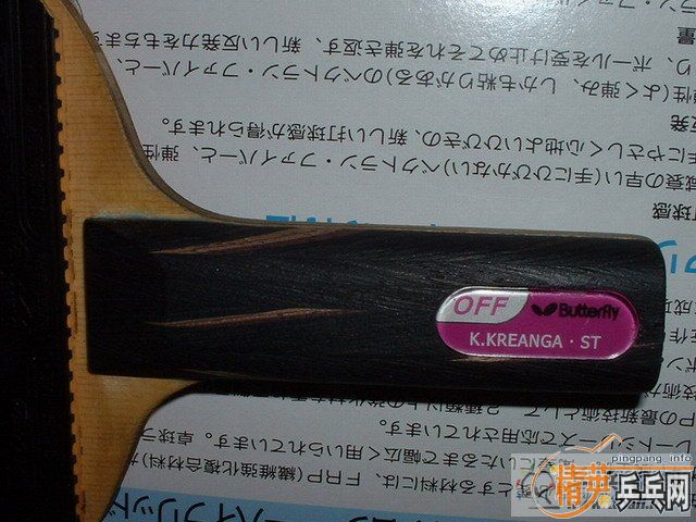 ���͵ĸı���̼��450�������