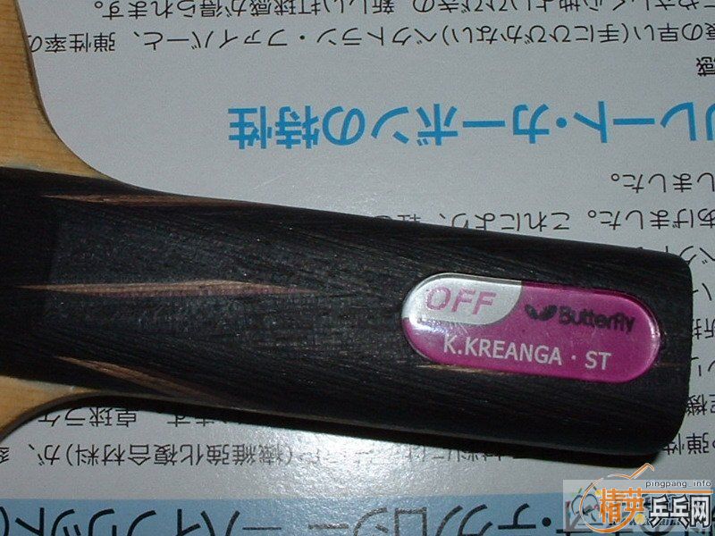 ���͵ĸı���̼��450�������