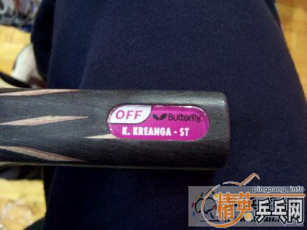 ���͵ĸı���̼��450�������