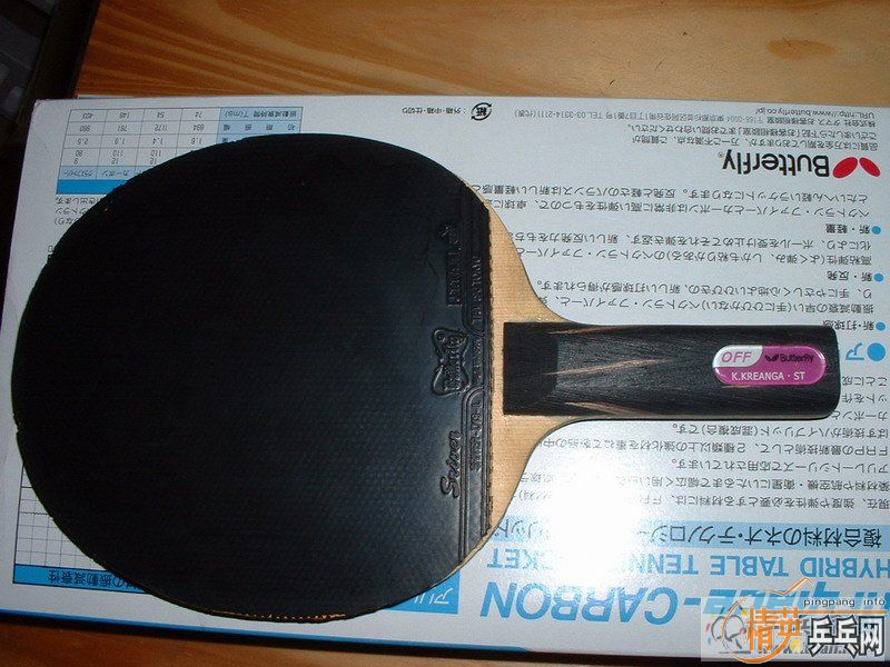 ���͵ĸı���̼��450�������