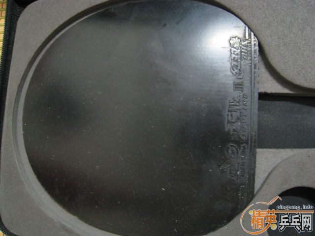 ����ֻ˹�ٿ�ˮ����ǿ�װ���׽�