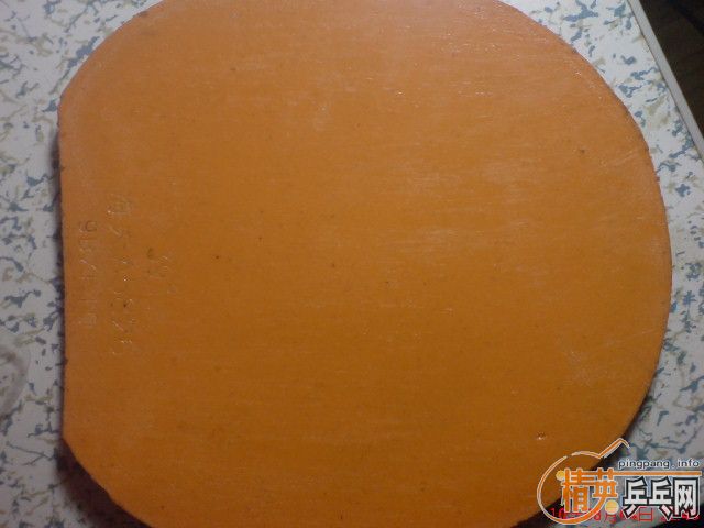 ��9�³Ⱥ��ຣ��������9.5�¿��