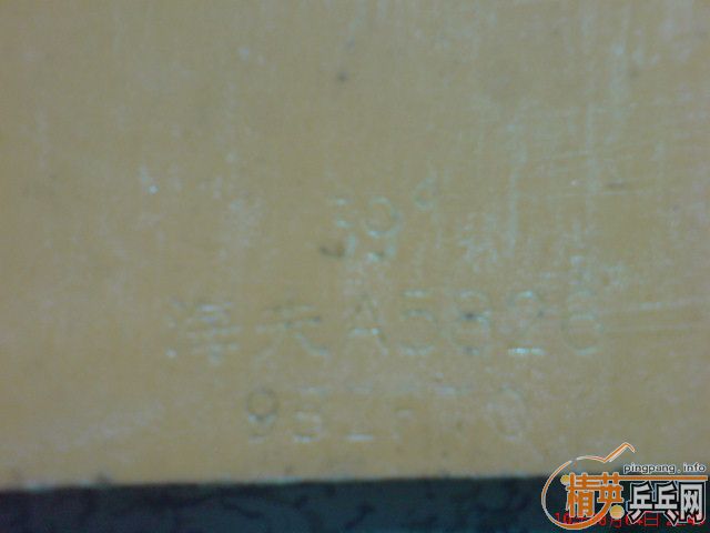 ��9�³Ⱥ��ຣ��������9.5�¿��