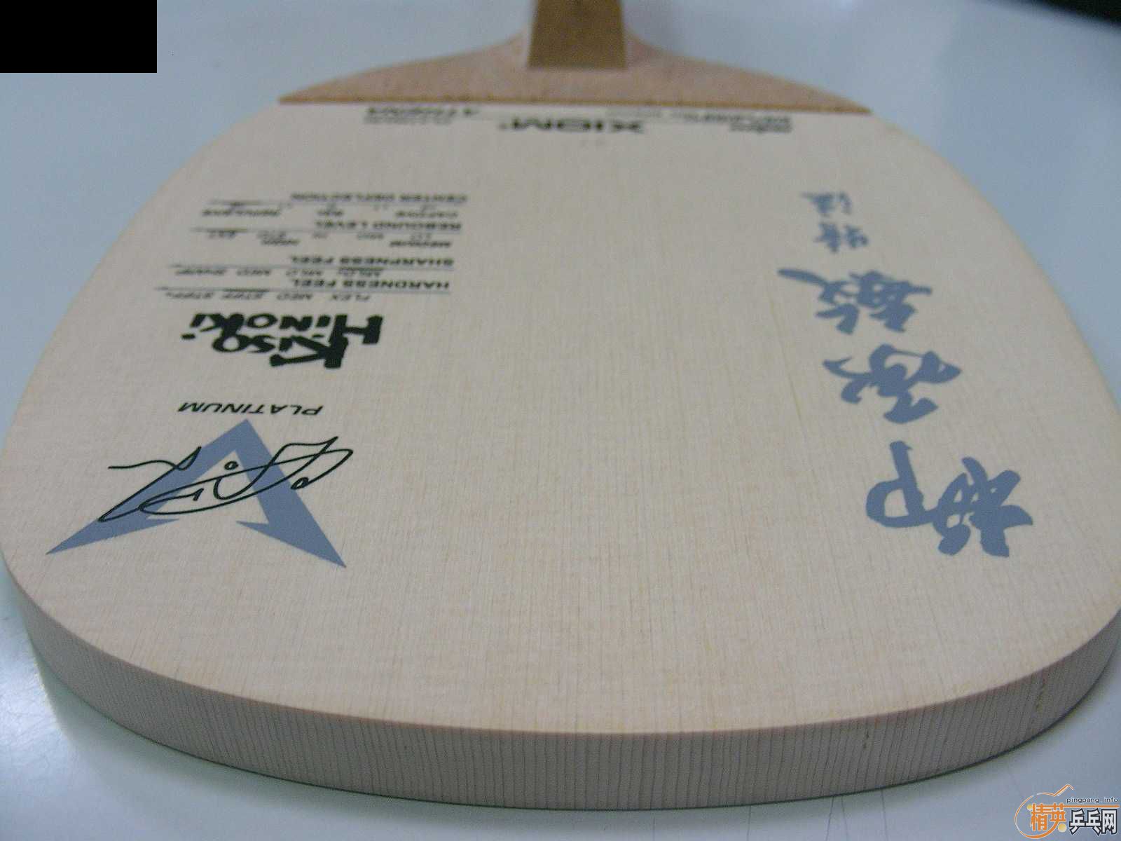 ����Ʒû���Xiom����ע,92g,����ʮ�����ѡ��������95%����T-64���飡1450����