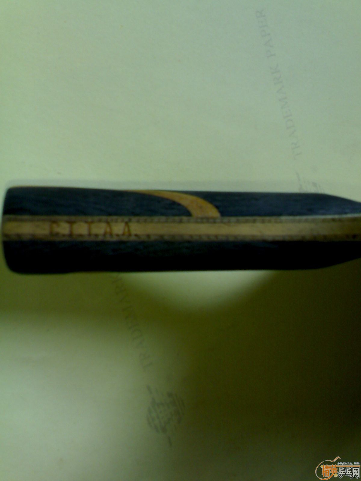 ��˫ϲ������H-WL�װ�