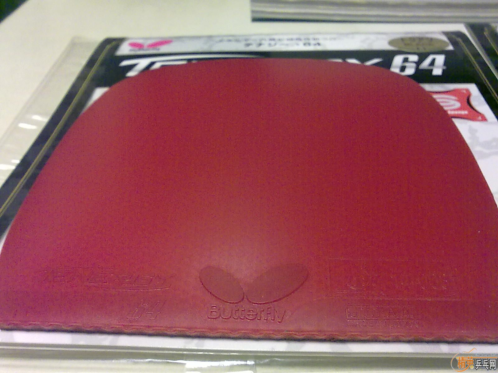 ����Ʒû���Xiom����ע,92g,����ʮ�����ѡ��������95%����T-64���飡1450����