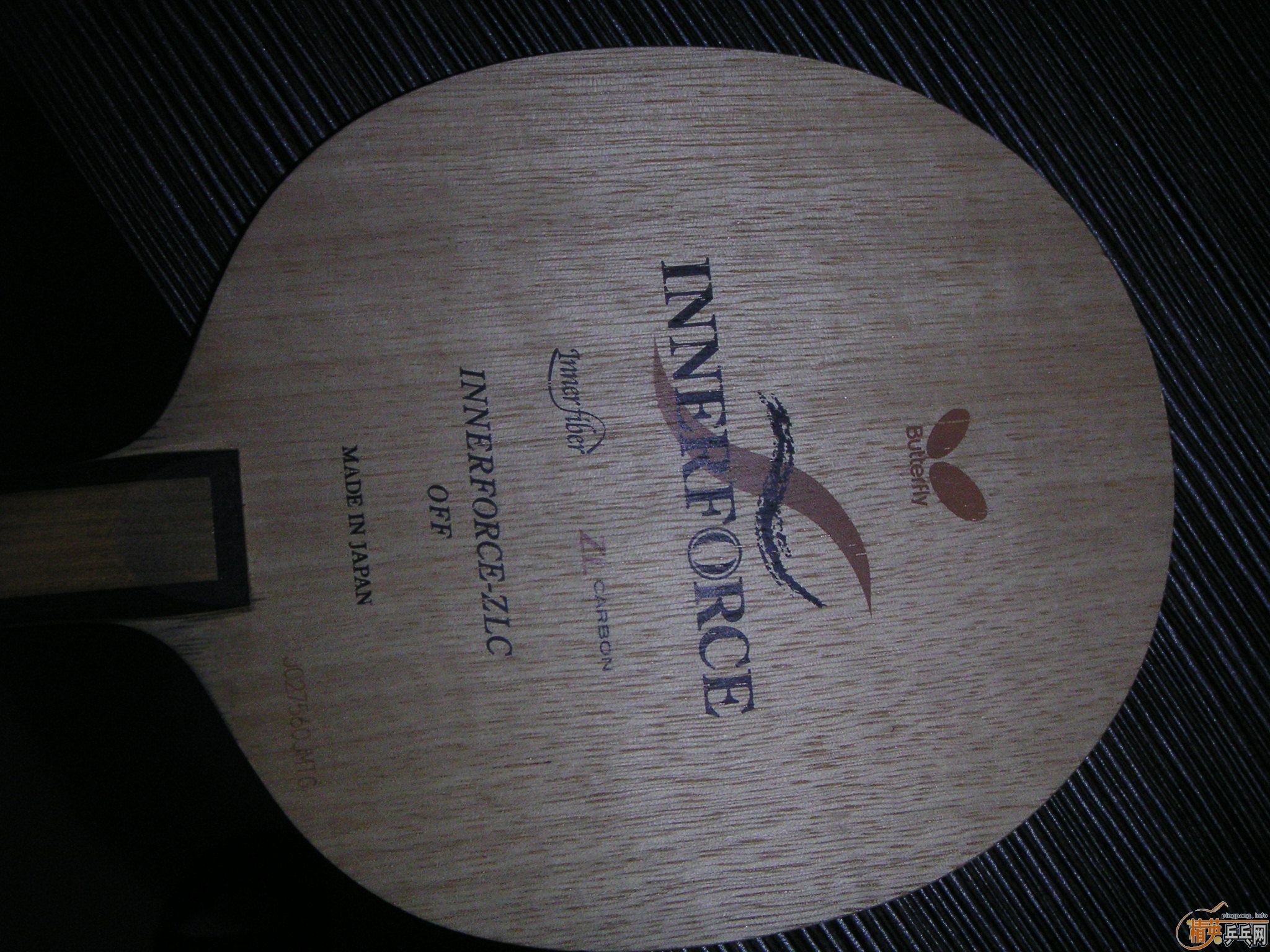 ���� 700���ʳ� �������90����  �л�innerforce-ZLC