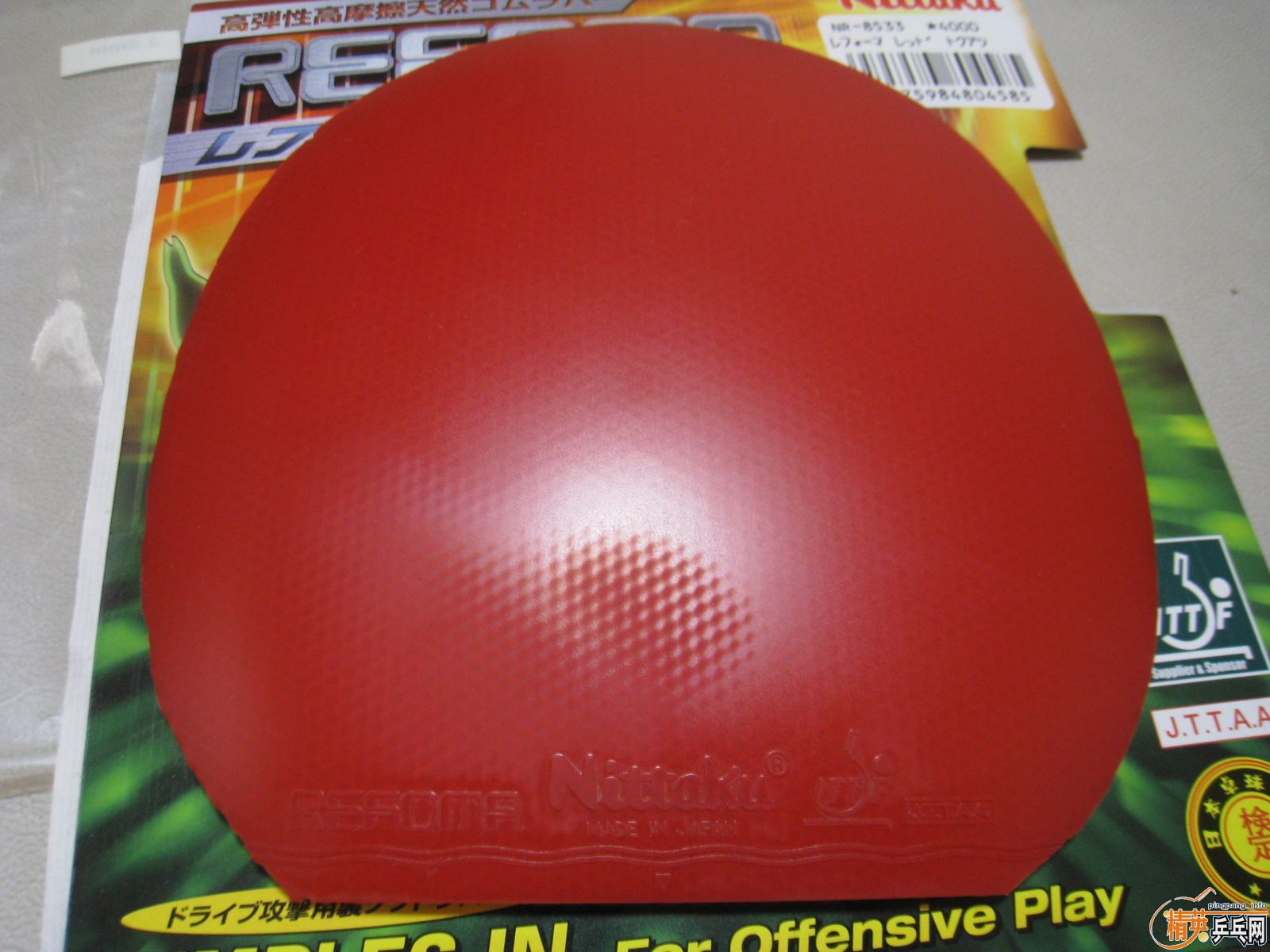 ��һƬ���׸���