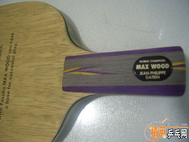 �������µ�ֱ��Yasaka Max Wood