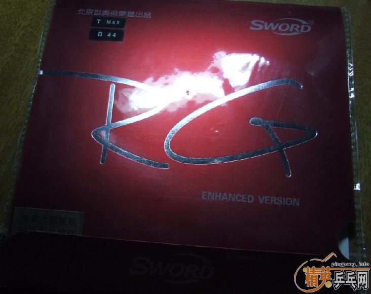 F2\el[ֱ]grip-s/king/rg[]