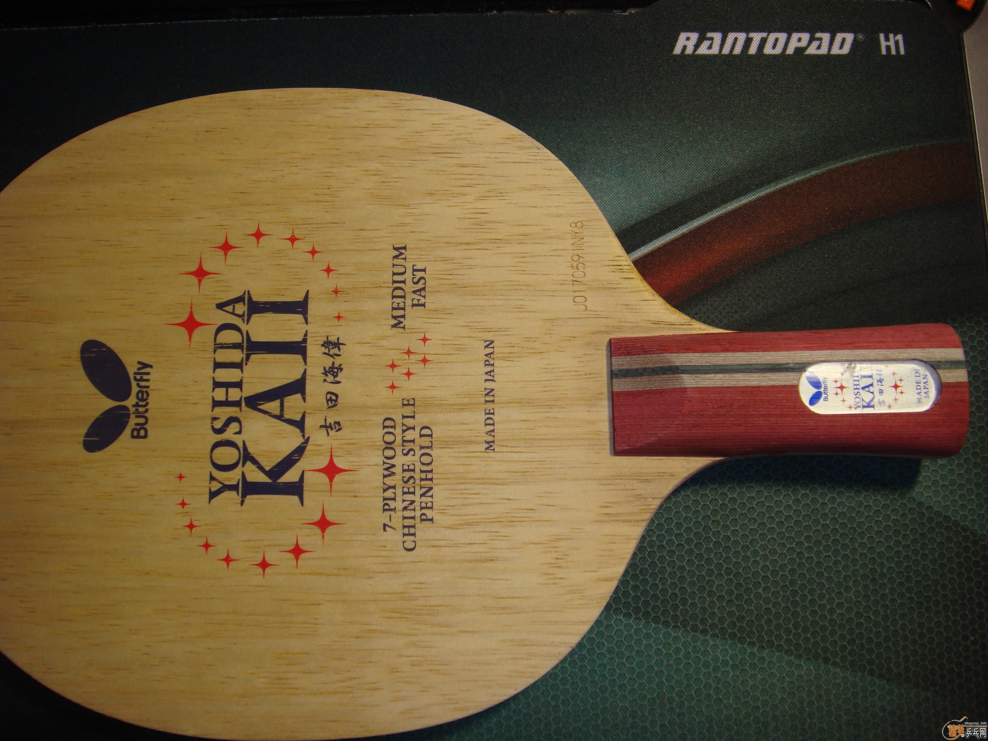 ���µ���̼�л�430�ͺ������ﺣΰ�л�270���������