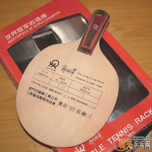 �Ϲ�Ծ���װ�