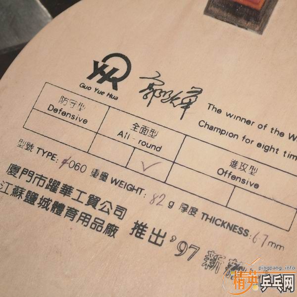 �Ϲ�Ծ���װ�