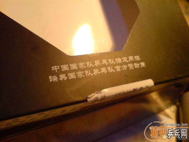 ����8���й����Ҷ�ָ�����ģ�ȫ�״����