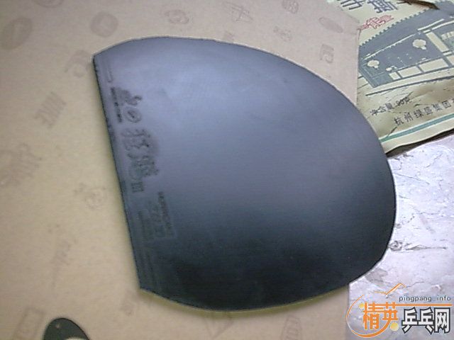 ��98�£�����40��