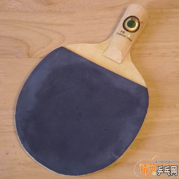 ����˳��