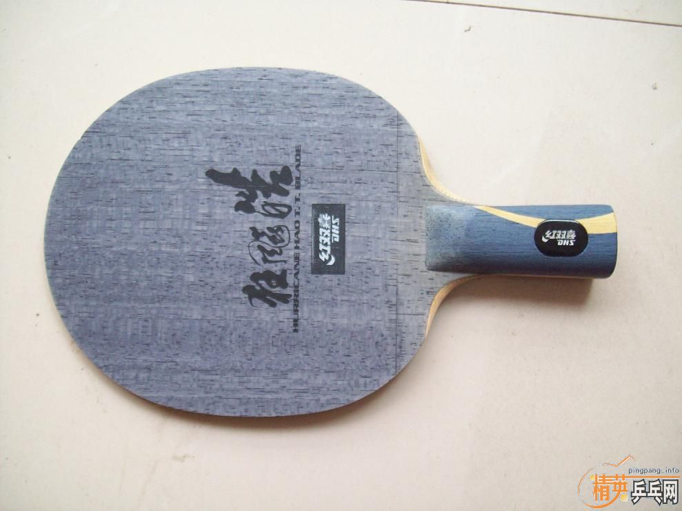 ��08���ۿ��  220�����㻦-->micmeryת��