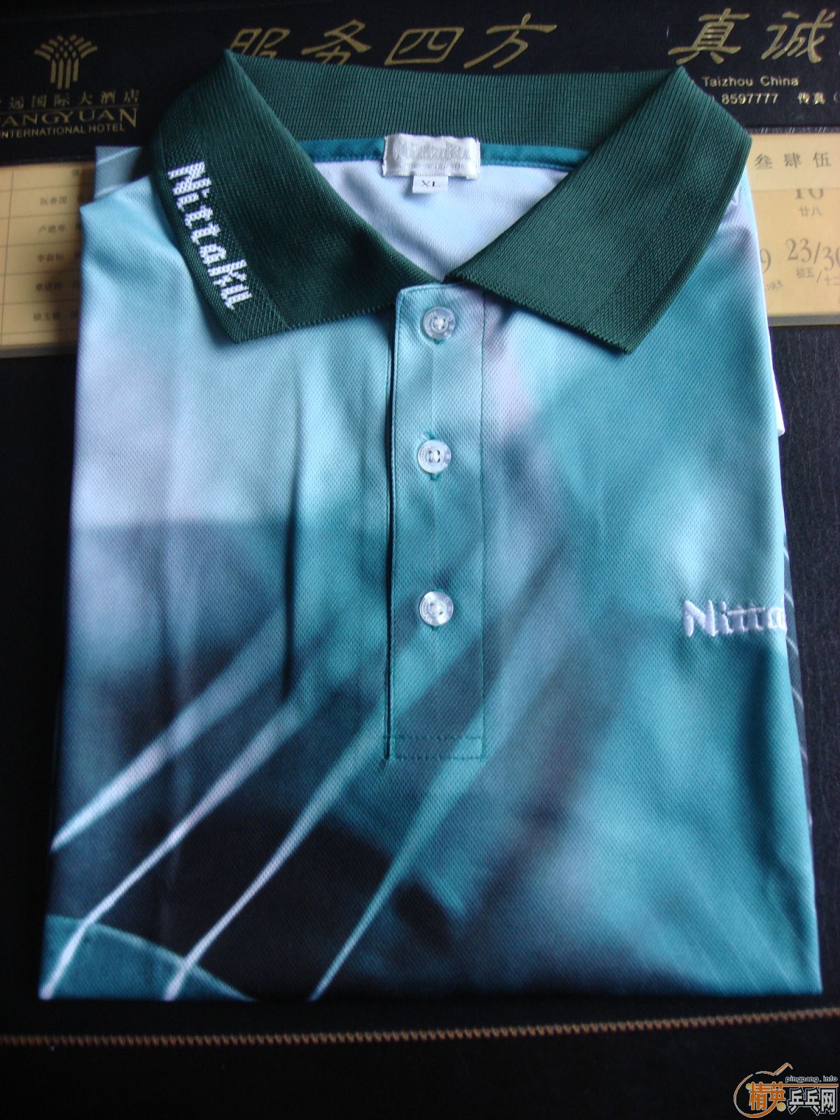 �ͼ۳�2�����õ��˶���װ����������90Ԫ+���ϴ�˹180Ԫ��