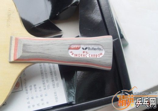 [��ͼ]δ������л���̼450��07���ƿ���330������ݣ�����