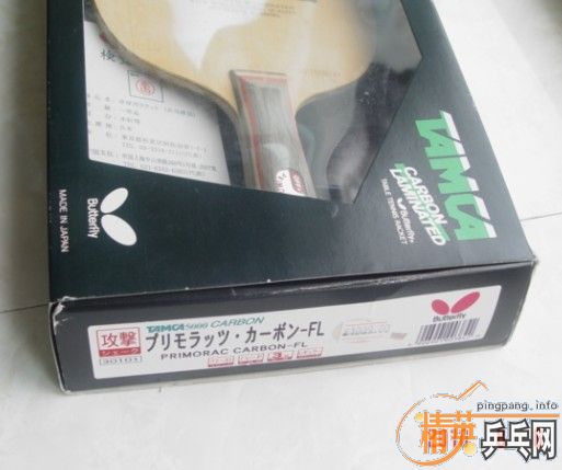 [��ͼ]δ������л���̼450��07���ƿ���330������ݣ�����