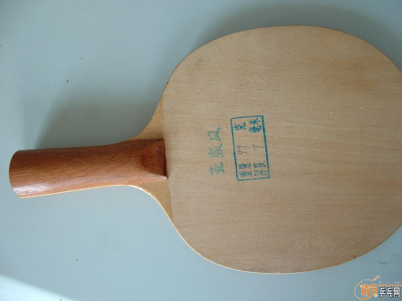 �������� 80һ������