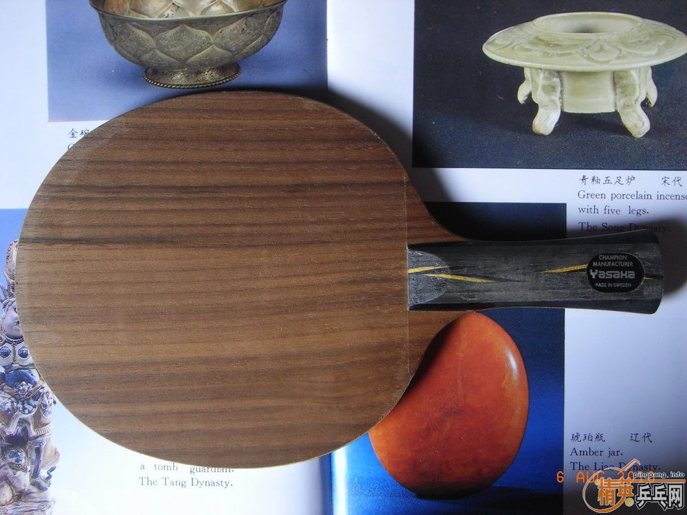 [ԭ��]�հ�YEO!!!260����.