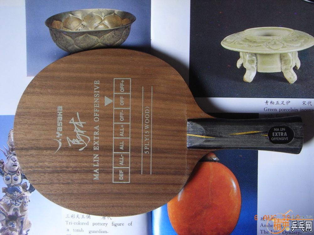 [ԭ��]�հ�YEO!!!260����.