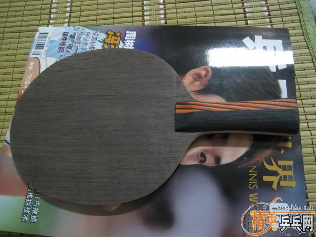 ���·��������۳���ˮ��