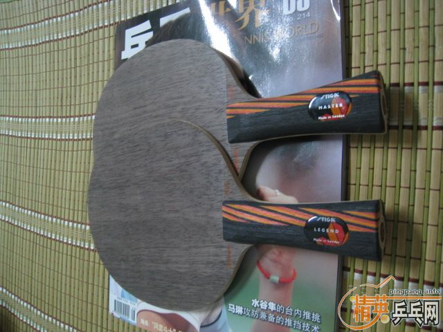 ���·��������۳���ˮ��