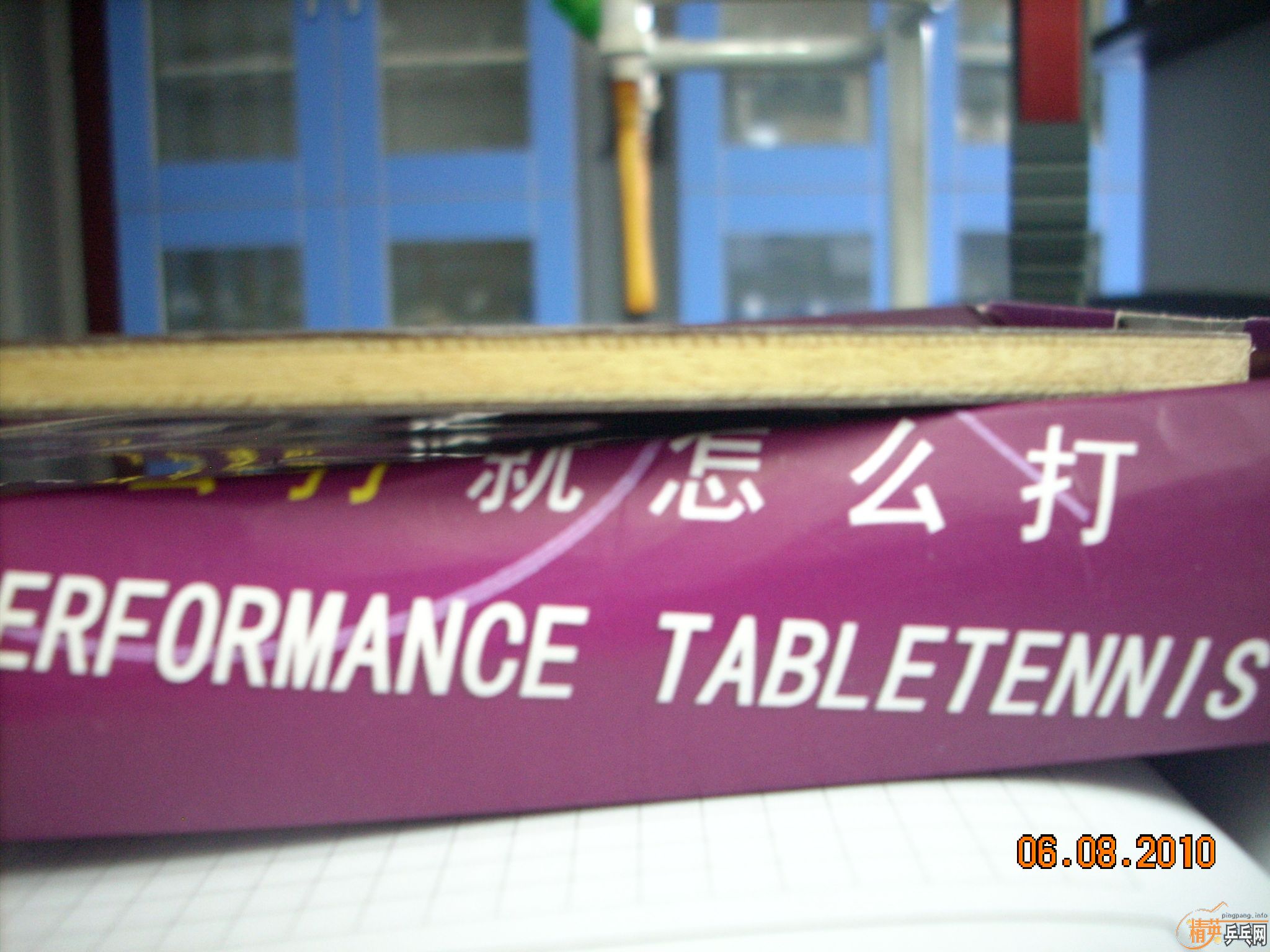 תþ08FLԼ90g5.7mm