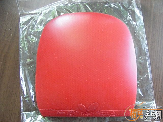 9.8�º���G2����ֱ���桿����ֱ���氲��Ѫ��430��470��R500