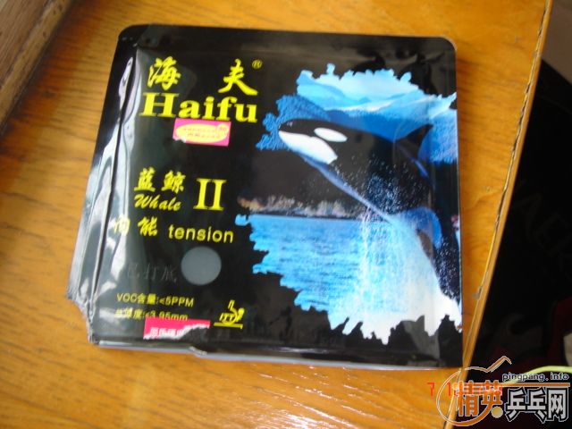 ������Ƥһ�飬��ɫ��40�ȡ�