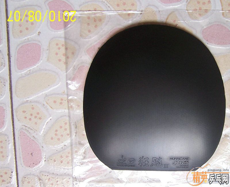 ����������ɫ�õ�08�տ��ɫD40T2.2+DARKER ��V��ɫ������