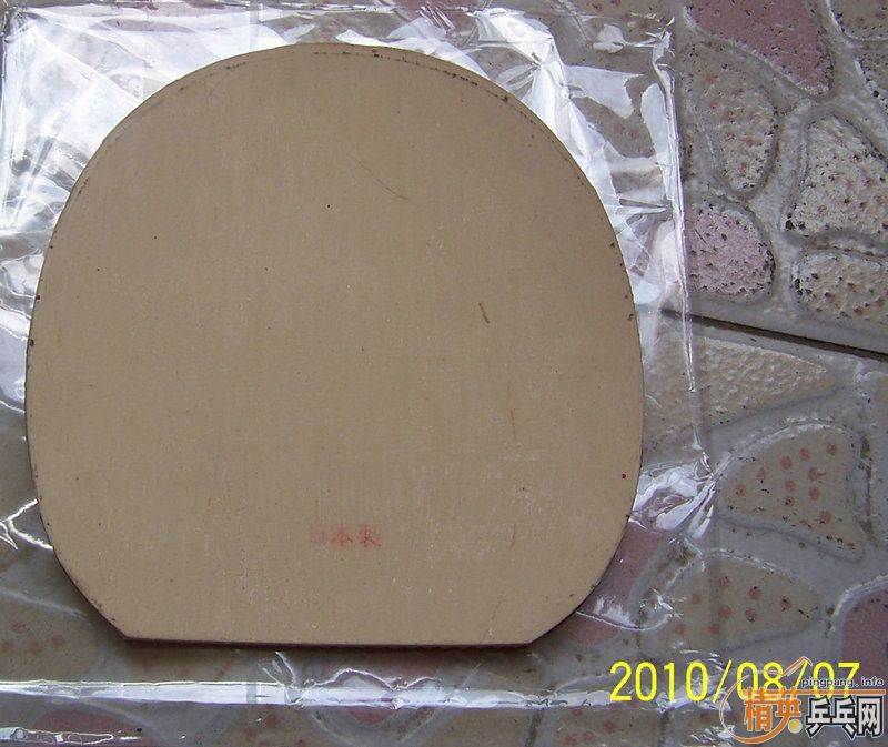 ����������ɫ�õ�08�տ��ɫD40T2.2+DARKER ��V��ɫ������