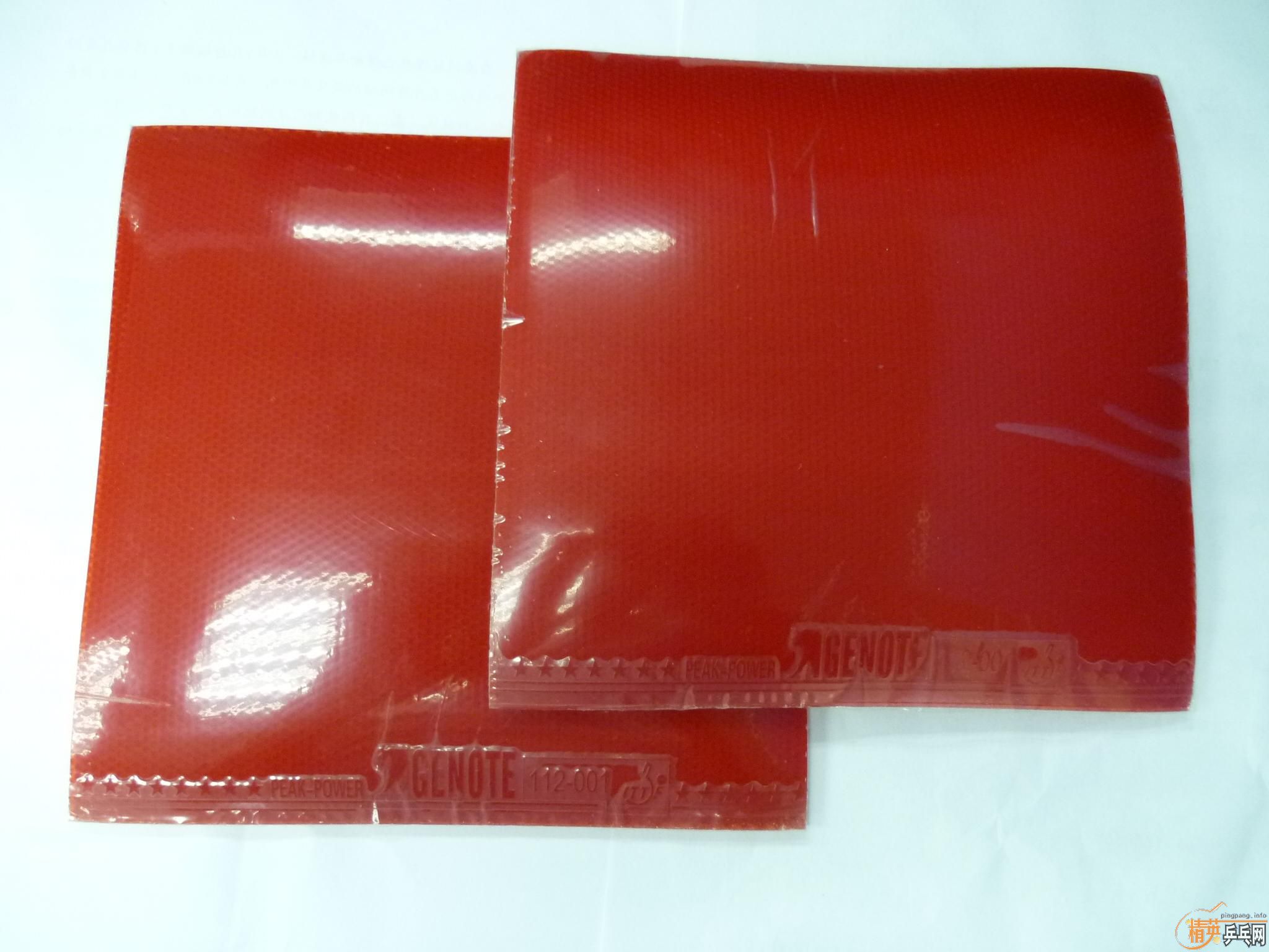 ���µ��ܲ���+��������ST+����U2+˹�ٿ�TL���Ŀ�干480Ԫ����3���׽�