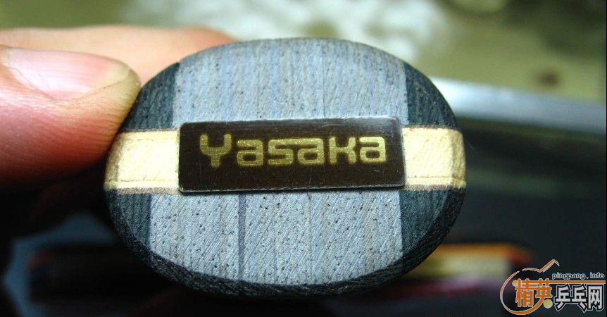 ��֧������290���ʳ��л�YEO