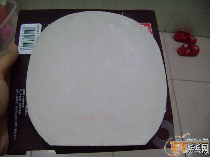 9�º�ɫרҵ��B,140����