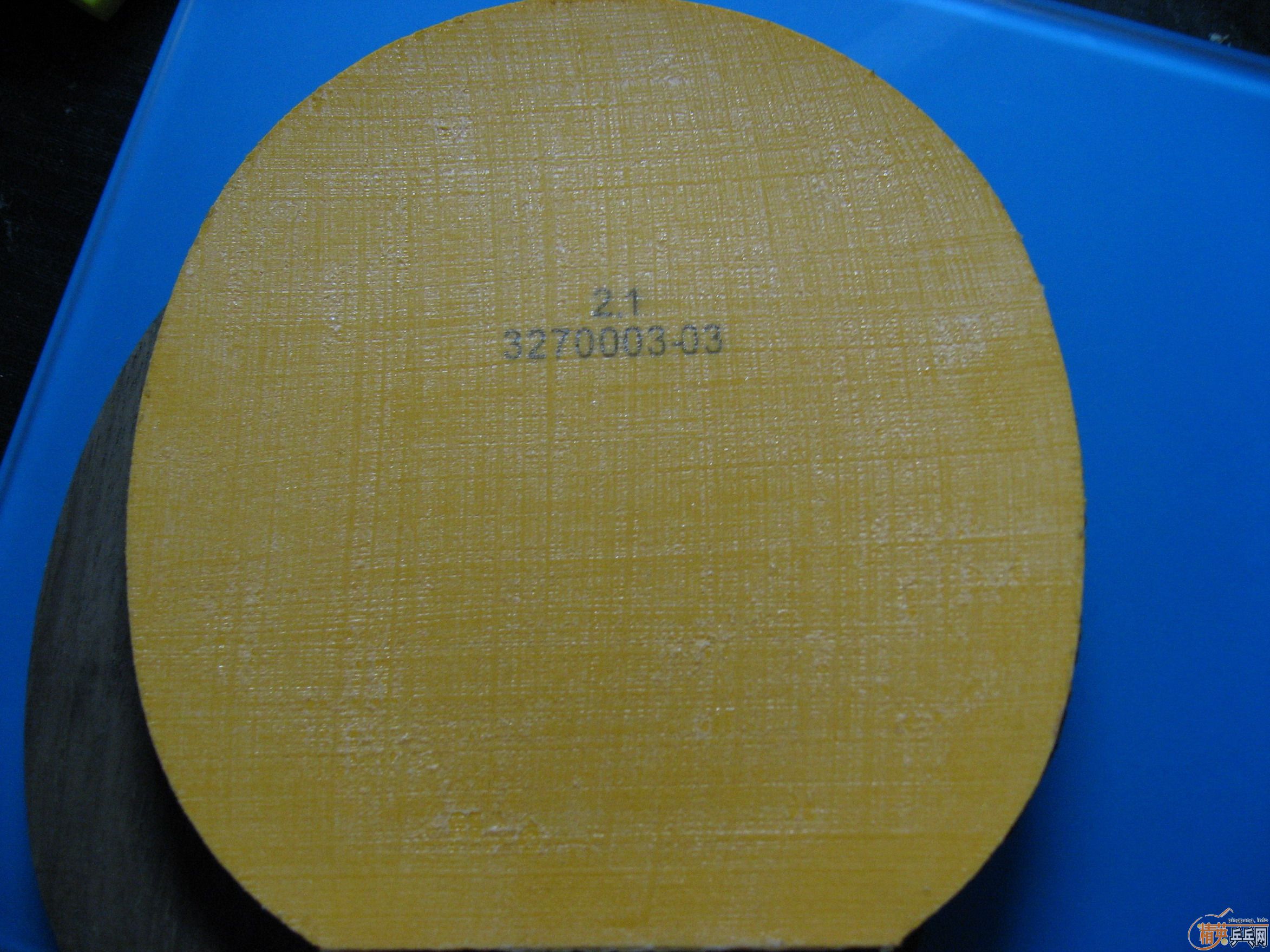 ������ �߼� ���� HEXER+��Beta