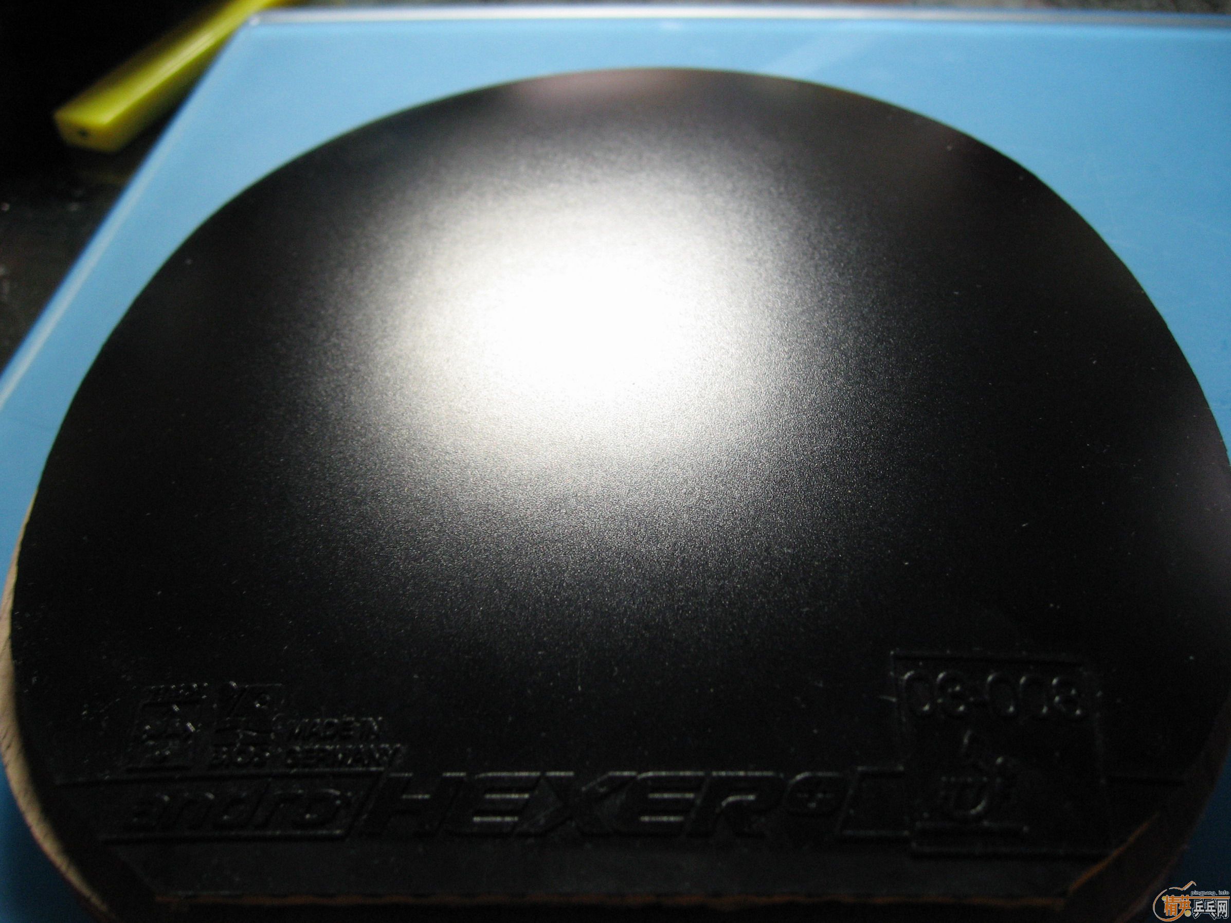 ������ �߼� ���� HEXER+��Beta