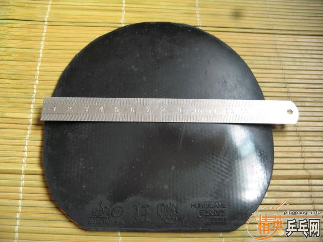 �Żݳ����ʵ�ù���~~~~~