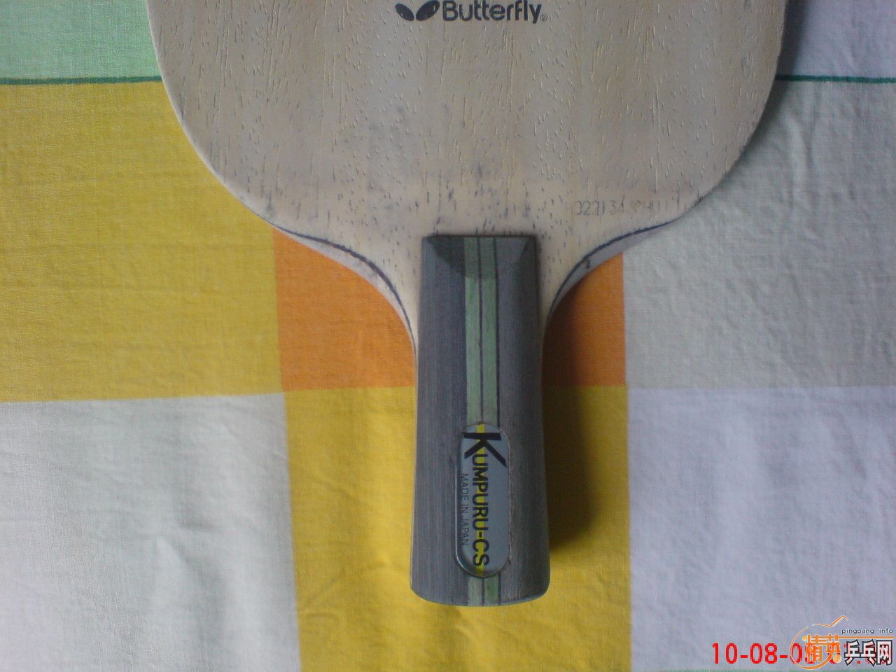 @@���������˺�����������������100Ԫ���ʳ���@@