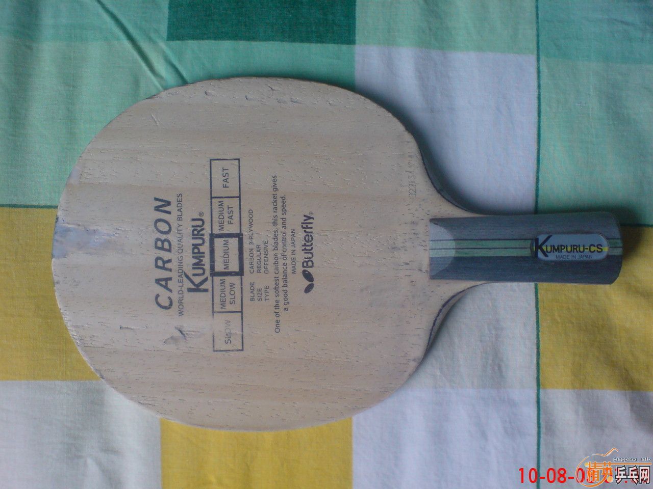 @@���������˺�����������������100Ԫ���ʳ���@@