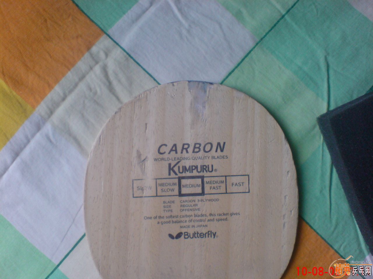 @@���������˺�����������������100Ԫ���ʳ���@@