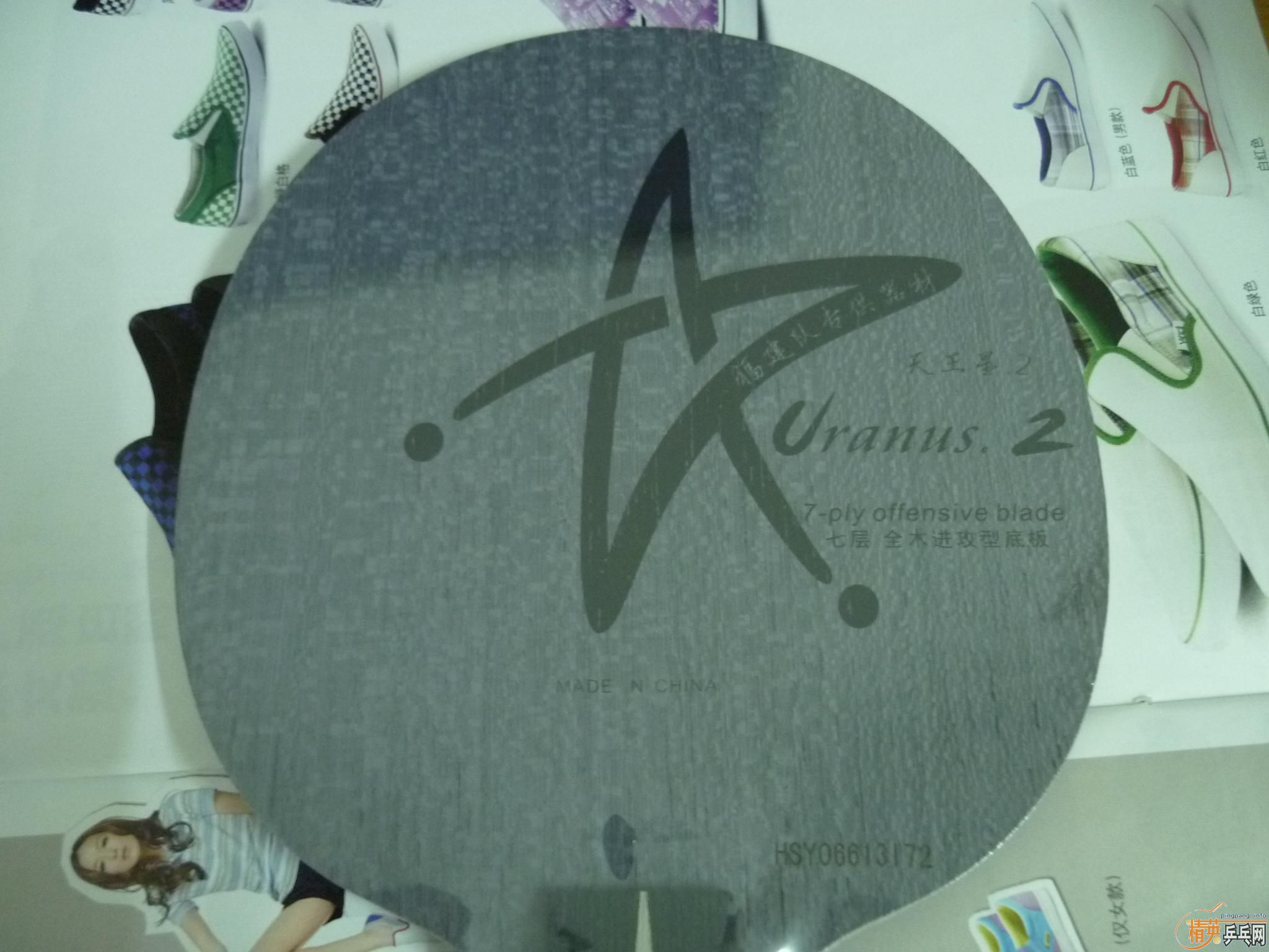 �����ˣ����ӹ�����ST+����U2����200Ԫ����2���׽�