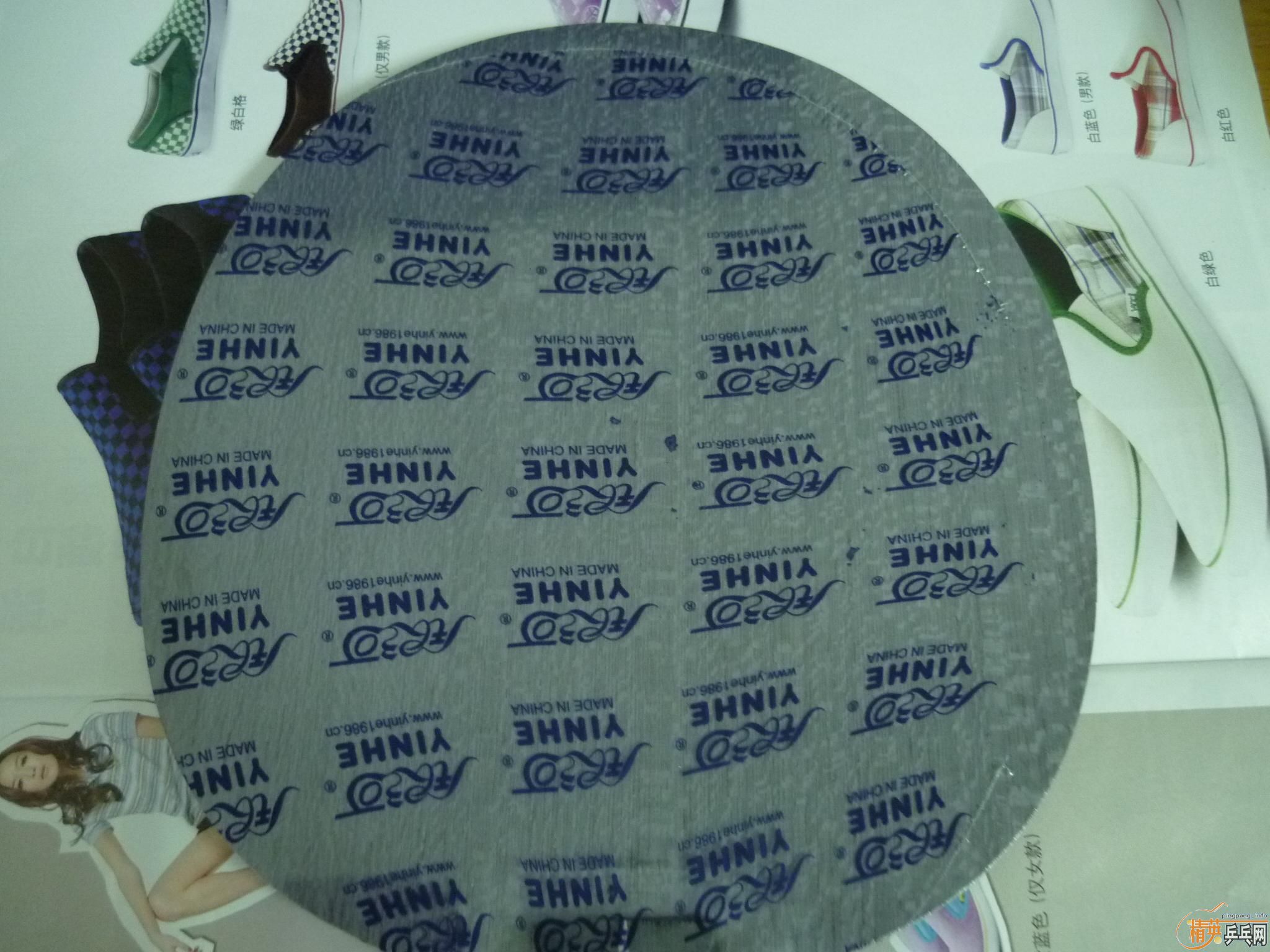 �����ˣ����ӹ�����ST+����U2����200Ԫ����2���׽�