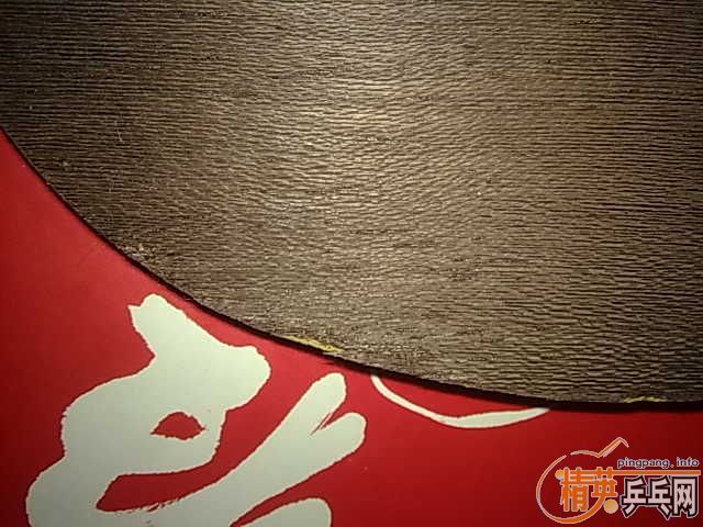 ��07�������к���֤��